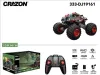 RC CAR Bigfoot Remote Control Off-road Vehicle 1:16 Large Wheel semi-climbing charging remote control vehicle Application Scenario